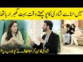 Agha Ali Sharing His Love Story With Hina Altaf | Interview With Juggun Kazim | C2E2G | Desi Tv