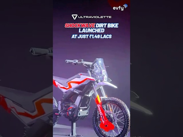 @UltravioletteEV SHOCKWAVE Launced ! Range 165km, Power 14.5bhp, Price 1.75L . #electicbike #ev