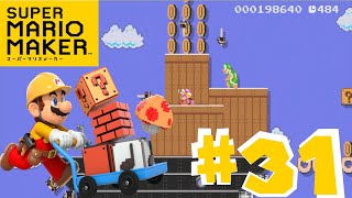Super Mario maker Online: #31 Beginning of the End