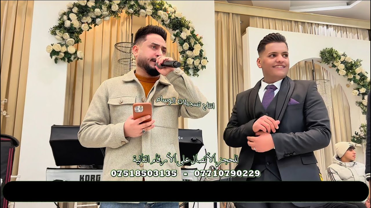 ١٩ كانون الثاني، ٢٠٢٦