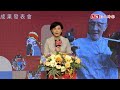 不忍掌中戲面臨華麗告別 鄭麗君憶《紅盒子》催化無形文資預算翻3倍