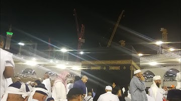 الشيخ ماهر المعيقلي صلاة العشاء 24 صفر 1436 تسجيل من داخل الحرم تلاوة مميزة من سورة الروم