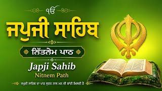 Japji Sahib | Live Path Japji Sahib | Sweet Voice Japuji Sahib Full Path | Nitnem - 21/08/26