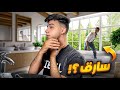 شخص مجهول اقتحم منزلي شخص مجهول اقتحم منزلي