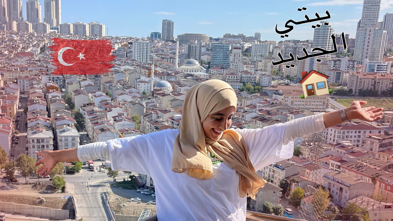 جولة فداري جديد فتركيا😍 طلب زواج 🥺