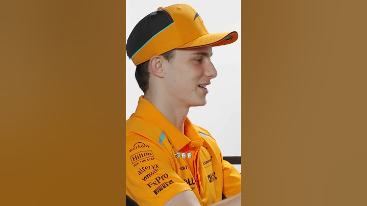 現場實測賽車手的反應速度🤭 #f1 #landonorris #oscarpiastri