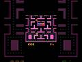 Retro Cheating :D (Max Lives) #MsPacMan #SuperNintendoEntertainmentSystem #Nintendo #SNES #Gaming