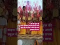 एवीसी स्कूल#काजल मेम#jeet#dance#teem#1st#prize#win#proudtobeindian@SoniaSingh-u2f
