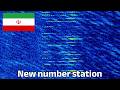 New IRANIAN Number Station mp3