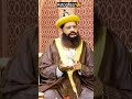 Astagfaar  fakhrul masaikh dr saiyed muhammad ashraf jilani