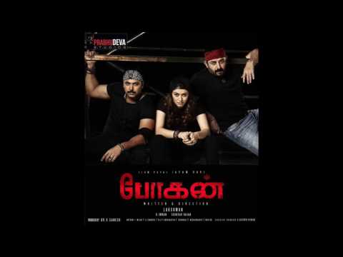 |-bogan-|-|-title-song-|-|-theme-|-|-new-ringtone-|-|-voice-|