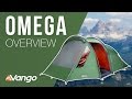 Vango Tech - Omega Tent filmed 2016