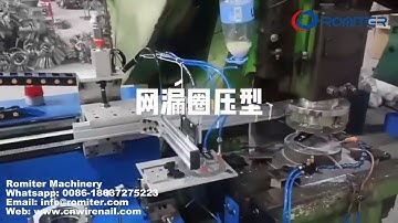 Automatic Mesh Strainer Skimmer Outer Ring Making Machine