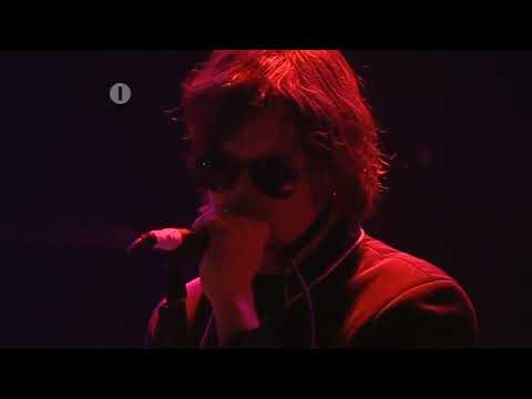 【和訳】Razorblade / by The Strokes