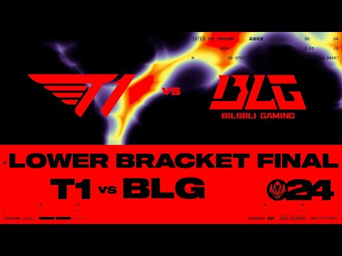 T1 vs. BLG | MSI 2024 | T1 vs. Bilibili Gaming | GAME 5