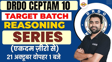 DRDO CEPTAM 10 CLASSES | REASONING SERIES QUESTIONS | BY DHANANJAY SIR