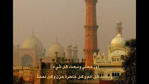 //سورة مريم (واذكر في الكتاب إبراهيم)محمد اللحيدان.