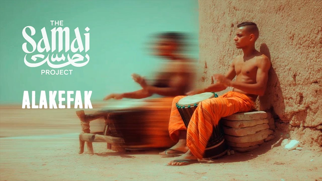ALAKEFAK - The Samai Project