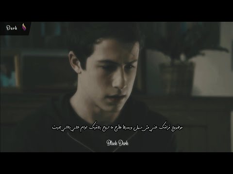 موضوع فراقك عني مش سهل وبسيط مطرح ما أروح بلاقيك قوام على بالي جيت
