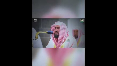 في أقل من دقيقة تلاوة جميلة يطمئن لها القلب للشيخ: بندر بليلة ﴿ذلكم الله ربي عليه توكلت وإليه أنيب﴾