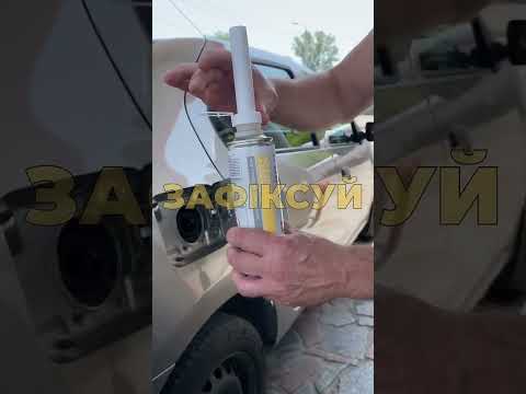 Набір для очищення сажового фільтра 2 в 1 DPF Pro-Tec, видео 1