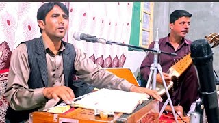 Dedaar thand goos munawar wandai sar ya nabi emotional 😭 #kashmiriSufisong by Aslam sodnari