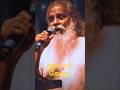 #Enadhu gaanam#K.J.Yesudhas&S.Janakiamma super hit sad Song's #ytshorts