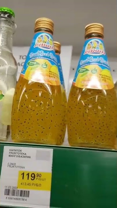 Лягушкин сын - YouTube