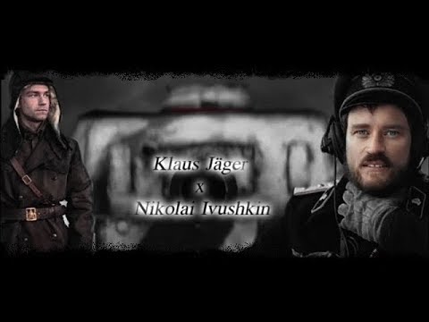Ягер орловская нива