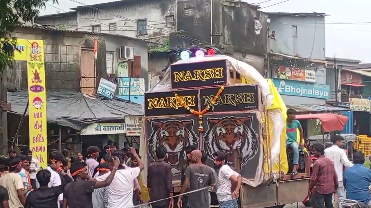 DJ prince vapi Dungra praful patel 