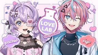 Love Lab #6 with @otoharuriyo !!!! screenshot 2