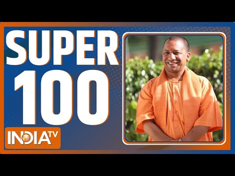 Super 100: आज सुबह की 100 बड़ी ख़बरें | Top 100 Headlines This Morning | January 23, 2022 - INDIATV