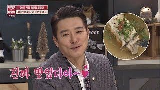 (극찬) 이태곤, 상남자를 녹이는 맛! 