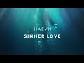 HAEVN - Sinner Love (Audio Only)