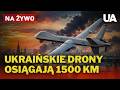Rosja TRACI INICJATYWĘ! Ukraina zaskakuje NATO swoimi OPERACJAMI DRONOWYMI