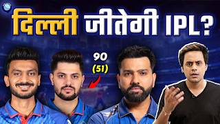 Sameer Rizvi की हवा में उड़ गए Mumbai Indians | DC vs MI | IPL 2026 | @RJRaunac​