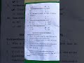 ICSE ||class-8||MATHS||Finalexam||2025|#questionpaper #maths #class8maths #viralvideo #mathspaper#8k