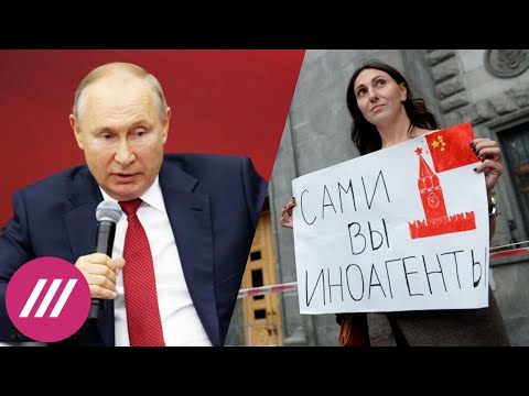 Встреча Путина с «Единой Россией». Акция в поддержку независимых СМИ: итоги. День российского флага