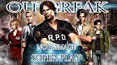 Resident Evil Outbreak バイオハザード アウトブレイク Long Trailer Youtube Resident Evil Outbreak バイオハザード アウトブレイク Long Trailer Youtube