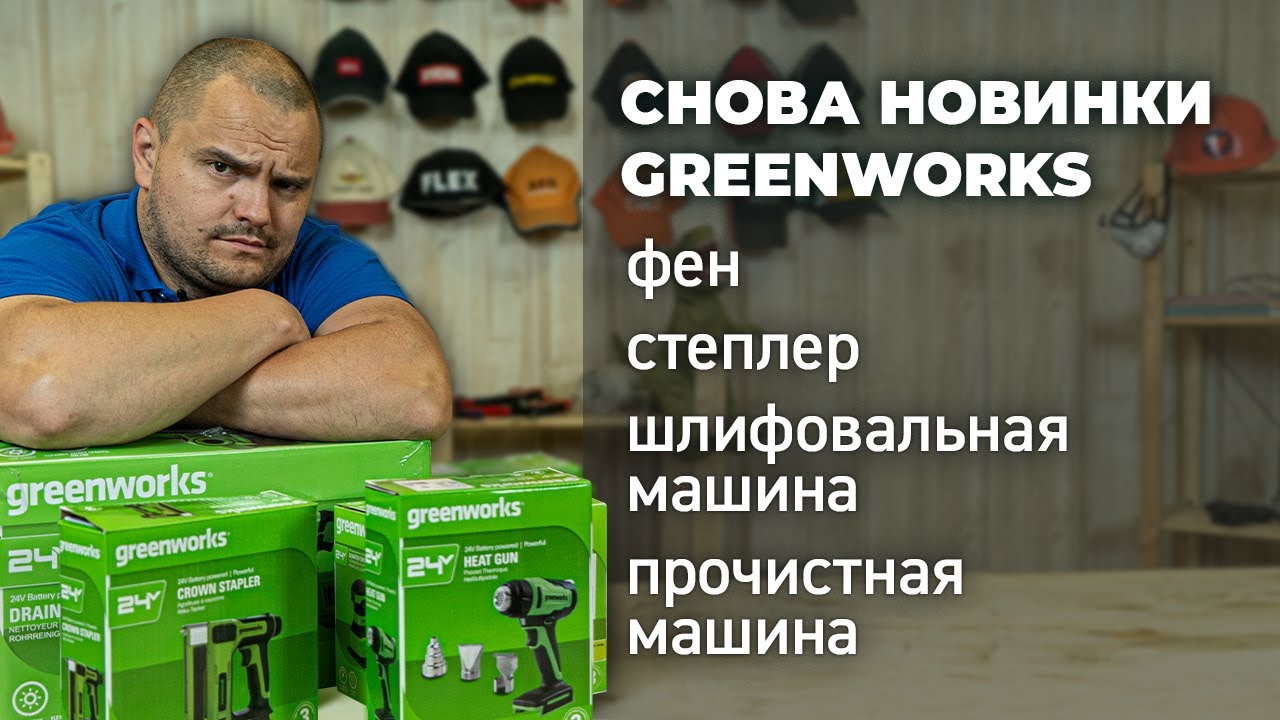 Дон фен машина