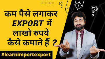 What is High Sea Sales in Export Import Business?? | High Sea Sales Procedure| By Harsh Dhawan
