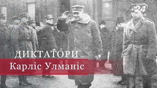 картинка: Карліс Улманіс, Диктатори