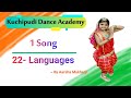 1 song 22 languages dance  aarsha mukherji  independence day special kuchipudi dance aadya reddy