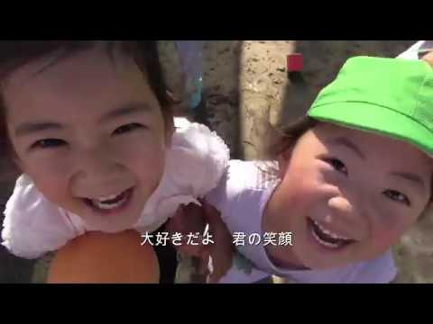 金沢区 ぼたんちゃん体操 - YouTube