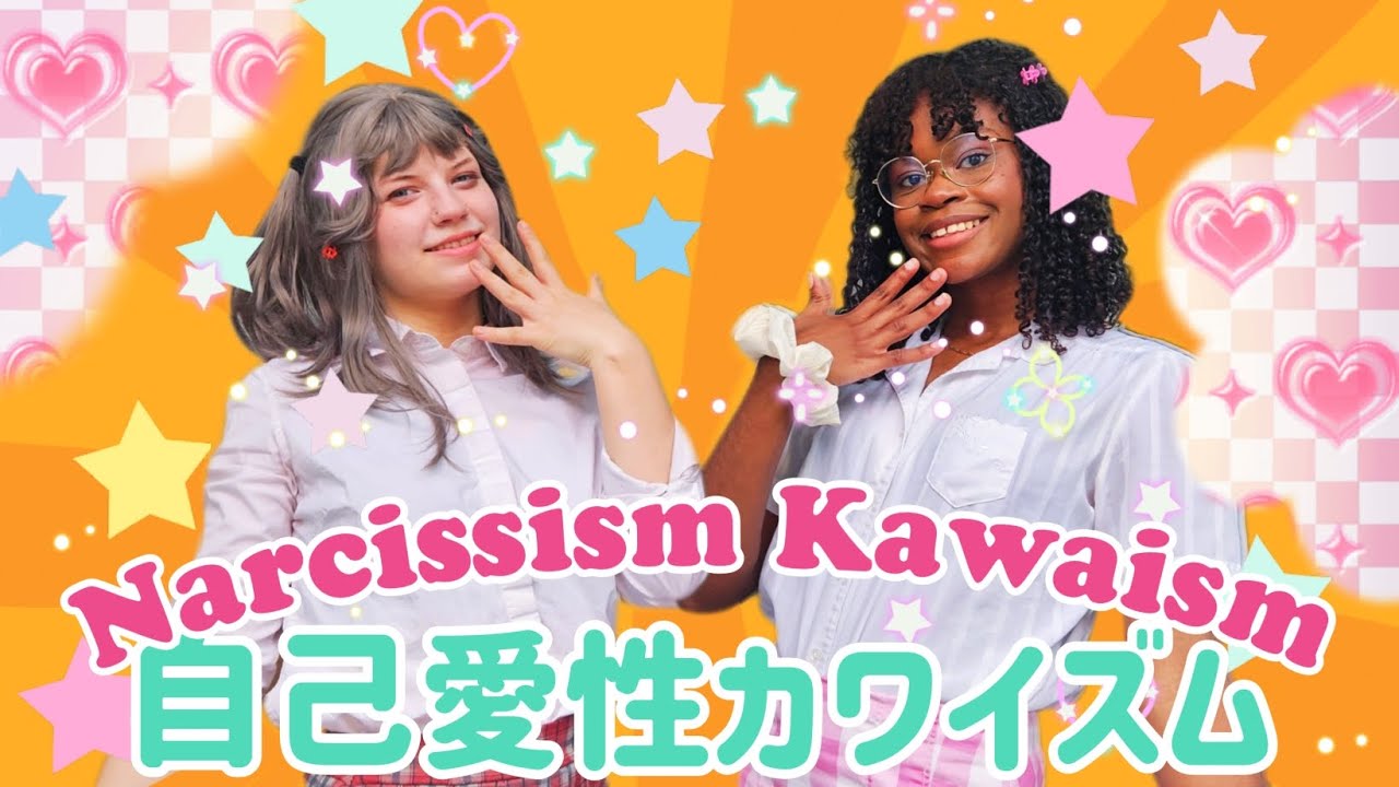 【BerryBlast】「Narcissism Kawaism」/ Mitchie M【Dance Cover】
