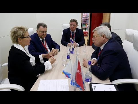 Проект Прорыв обсудили на инвестфоруме в Сочи