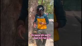 Badtmeezi krti hai ye 😂 #trending #ux sushant rider #viral #india  #comedyshorts #reels #call