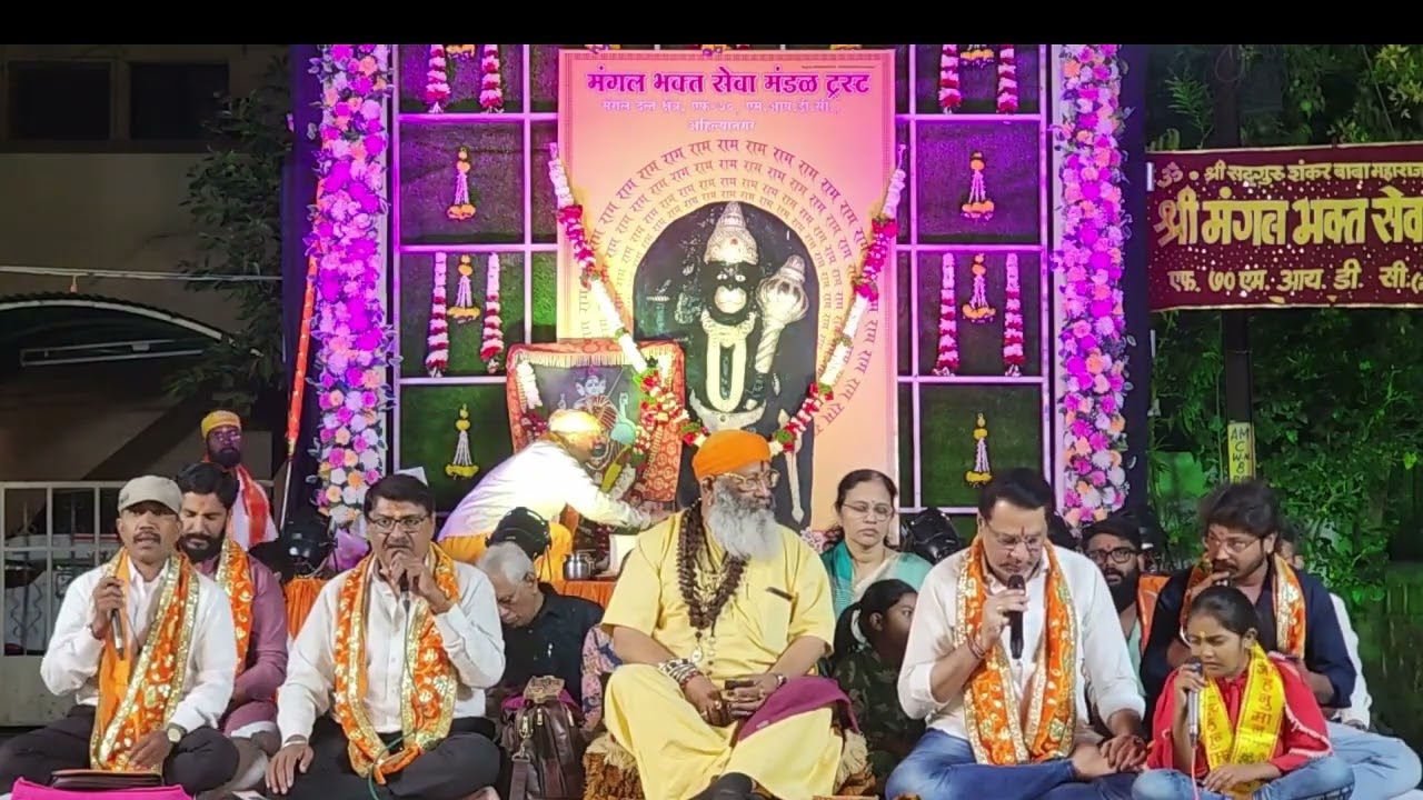 सुटला माझा पदर बाई मी नव्हते भानात