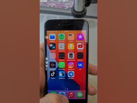 Нет интернета в iPhone. Решение. No internet on iPhone. Solution. - YouTube