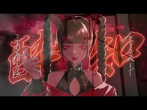 ｢高校生が歌ってみた｣ 酔いどれ知らず/ cover / 絶歌希望